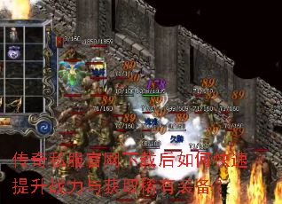 ����˽���������غ���ο�������ս�����ȡϡ��װ����