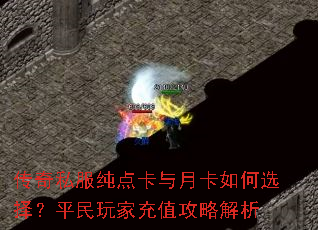 ����˽�����㿨���¿����ѡ��ƽ����ҳ�ֵ���Խ���