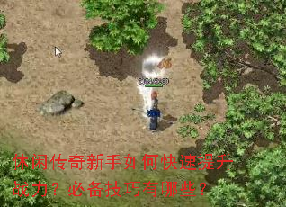 ���д���������ο�������ս�����ر���������Щ��