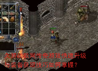 ����ս����������Ϸ����������װ����ȡ����������գ�