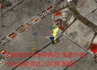 ����ս����������Ϸ����������װ����ȡ����������գ�