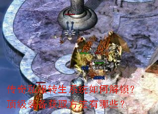 ����˽��ת��ϵͳ��ν���������װ����ȡ��������Щ��