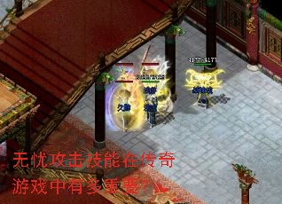 ���ǹ��������ڴ�����Ϸ���ж���Ҫ��