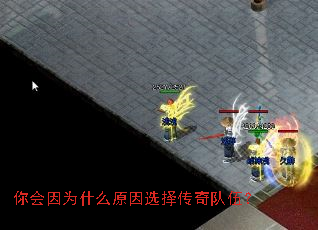 �����Ϊʲôԭ��ѡ������飿