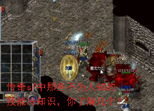 ����sf����Щ��Ϊ��֪�ļ�����֪ʶ�����˽⼸����