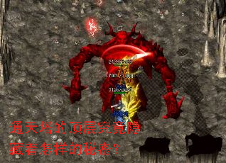 ͨ�����Ķ��㾿�����������������ܣ�