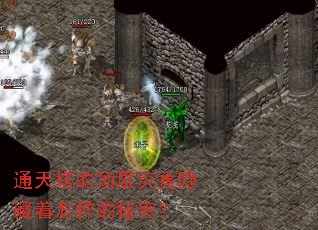 ͨ�����Ķ��㾿�����������������ܣ�