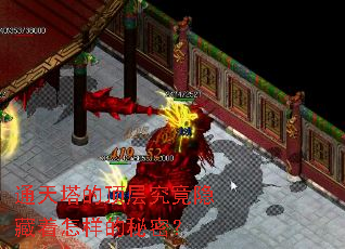 ͨ�����Ķ��㾿�����������������ܣ�