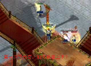 ��һ���洫�棬��ο������֣�