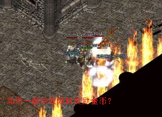 ���һ���������������ң�