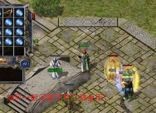 ���һ���������������ң�