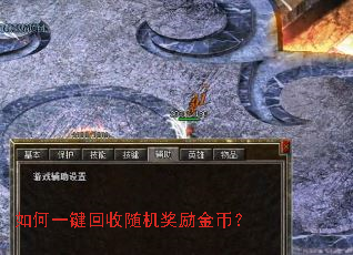 ���һ���������������ң�