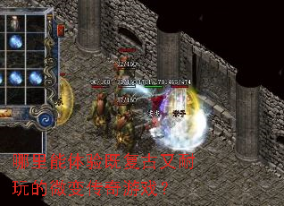 ����������ȸ����������΢�䴫����Ϸ��