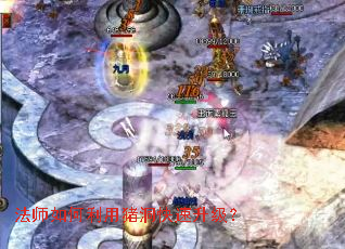 ��ʦ���������������������