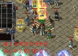 ��ʿΪ�γ�Ϊ����������е�����ְҵ��