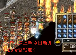 ��ο������ֽ����¿�1.80����˽����