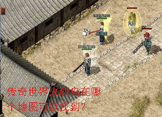 ����������������ĸ���ͼ�����ҵ���