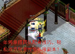 ��������Ŷ���ϼ��ɣ����ɹ�����䴫��˽��������