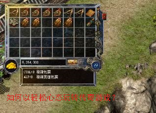 �����������̬��ת������Ϸ��