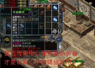 ���Ŵ����У��ļ���Ʒװ������������е��ռ����룿