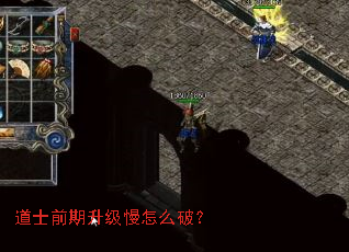 ��ʿǰ����������ô�ƣ�