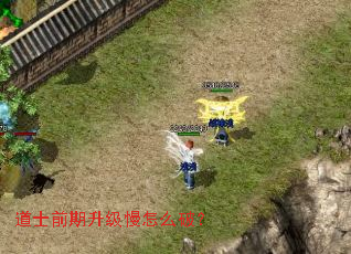 ��ʿǰ����������ô�ƣ�