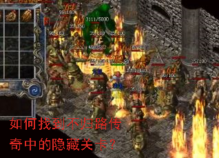 ����ҵ�����·�����е����عؿ���