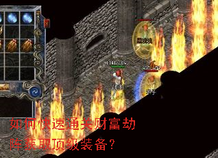 ��ο���ͨ�زƸ������ȡ����װ����