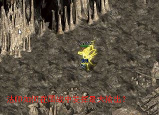 ��ʦ�������ս�з�����������