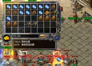 ��ʦ�������ս�з�����������