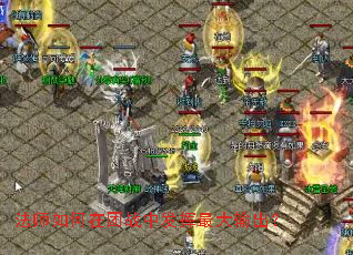 ��ʦ�������ս�з�����������