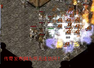 ���淢����Ϊ���޷����ʣ�