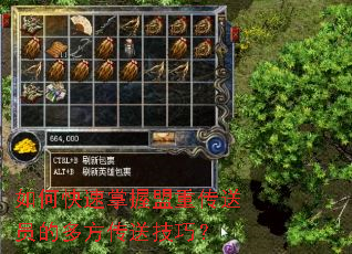 ��ο����������ش���Ա�Ķ෽���ͼ��ɣ�