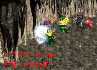 ��λ�ø��Ŵ����еİ󶨼����飿