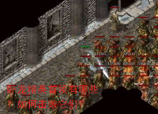 ������Ӣ��������Щ����λ������ǣ�