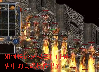 ��ο��ٻ�ȡ����������еĸ߼������飿