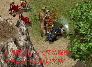 ��θ�Ч���봫��˽�����������ٻ�ȡ������