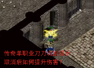 ���浥ְҵ�����и���ʾȡ������������˺���