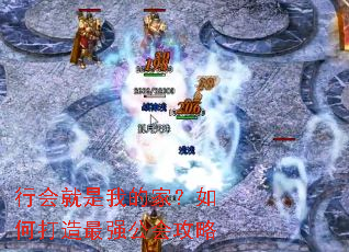 �л�����ҵļң���δ�����ǿ���ṥ��