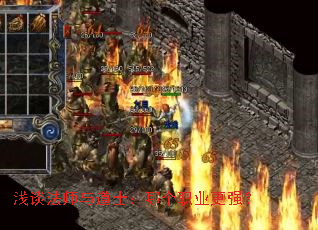 ǳ̸��ʦ���ʿ���ĸ�ְҵ��ǿ��