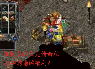 ��λ�ȡ��������˽���е����ظ�����