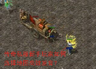 ����˽������������ѡ���ͼ��Ч������