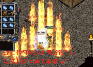 ԭʼ����˽�����ʡǮ���Զ��һ��ű���Ŀ�����