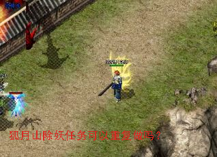 ����ɽ������������ظ�����