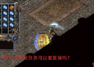 ����ɽ������������ظ�����