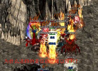 Ϊʲô��ʦ����λ��������Ԥ�У�