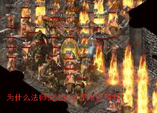 Ϊʲô��ʦ����λ��������Ԥ�У�