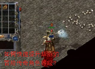 ��ο�������������ð�մ����ɫ�ȼ���