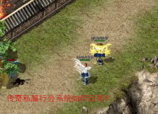 ����˽���л�ϵͳ�����ת��