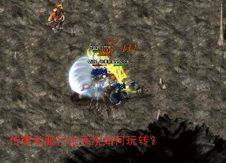 ����˽���л�ϵͳ�����ת��